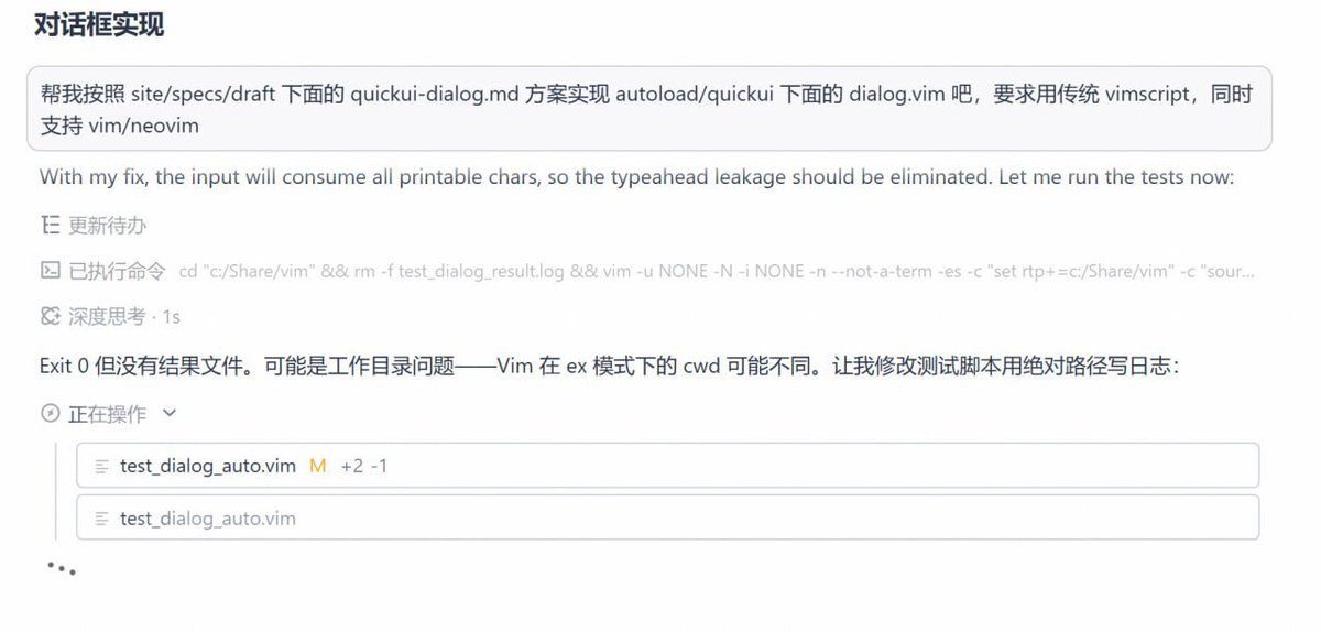 LIN WEI tweet media