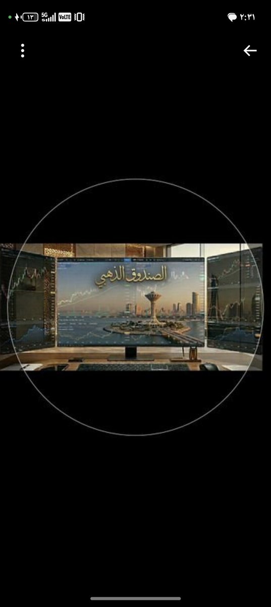 SPX500SPX's tweet photo. @subaie_ksa https://t.co/hlckGobfnY
