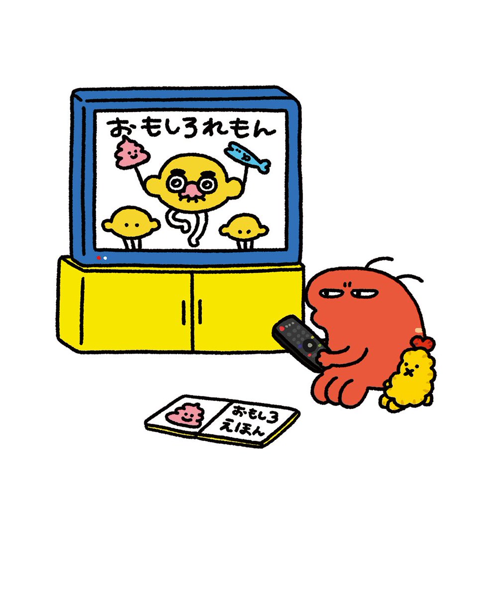 📚️303BOOKSTOREでは #絵本『えっびっ このこ だいっきらい』著者