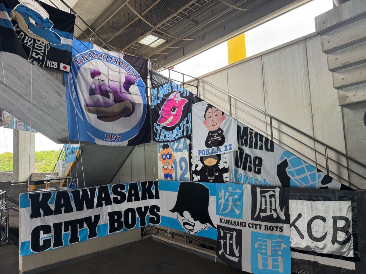 FORZA12_1997's tweet photo. 明治安田J1百年構想リーグ 第15節
vs東京ヴェルディ
#frontale #KCB https://t.co/LE6IQhXW1W