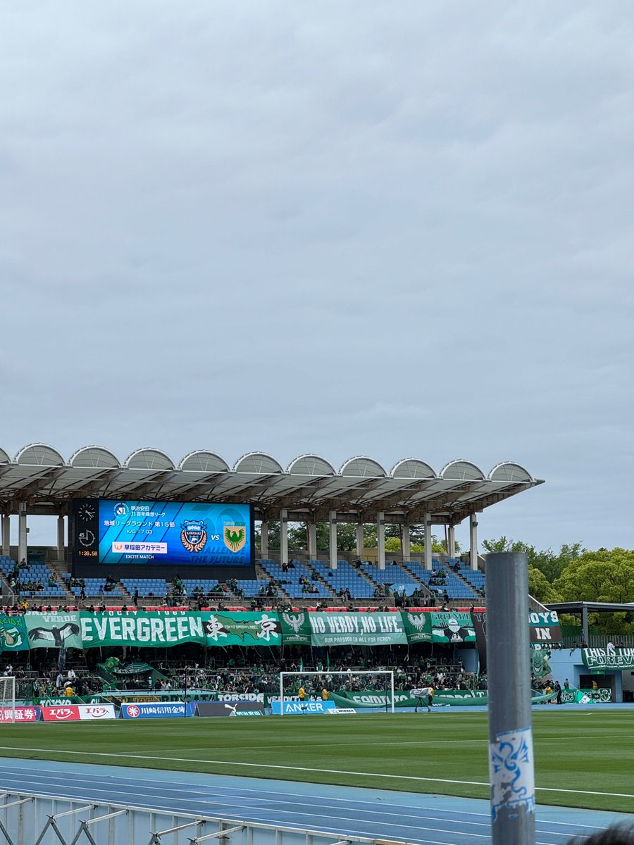 FORZA12_1997's tweet photo. 明治安田J1百年構想リーグ 第15節
vs東京ヴェルディ
#frontale #KCB https://t.co/LE6IQhXW1W