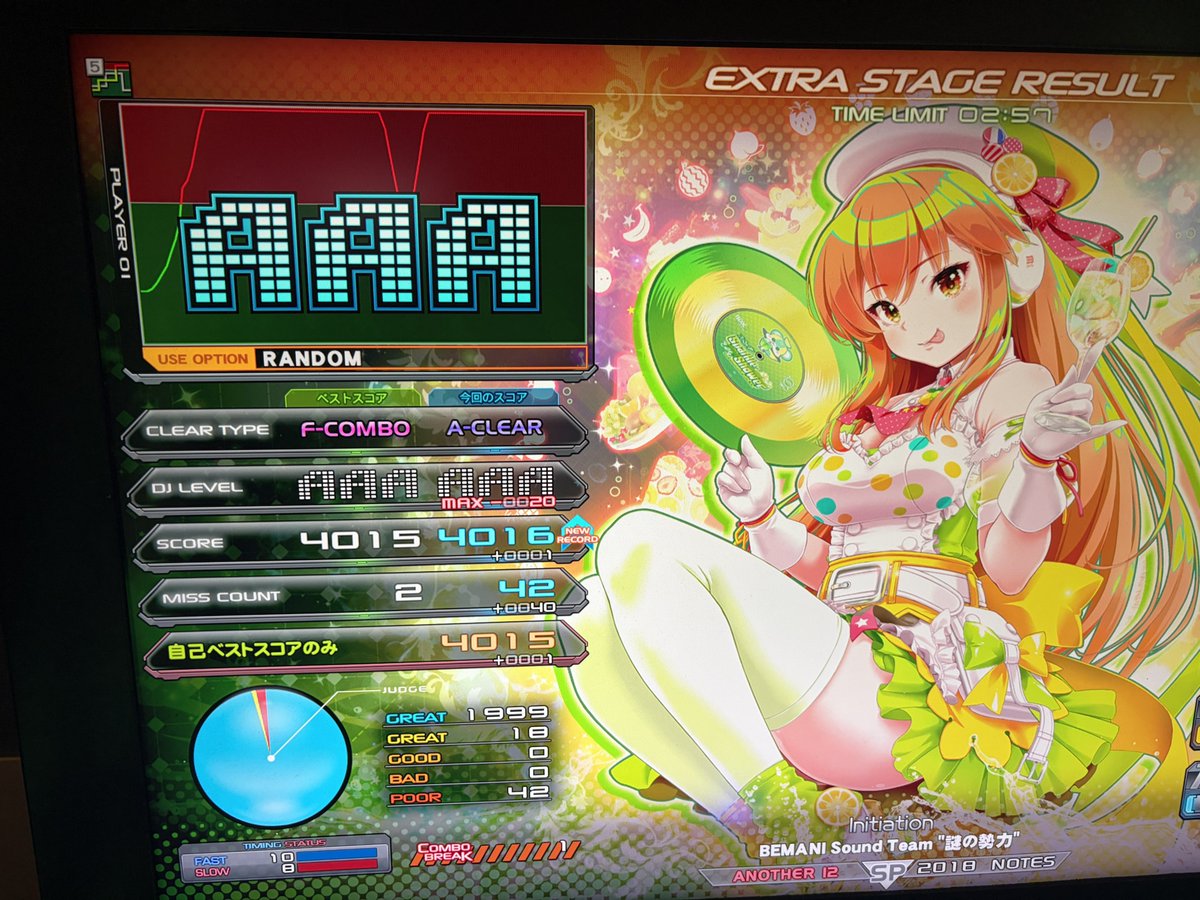 UCCHIE / うっちー (@ucotg) / Posts / X
