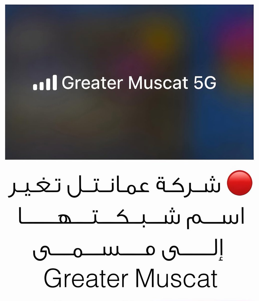 هدى الغافرية tweet media