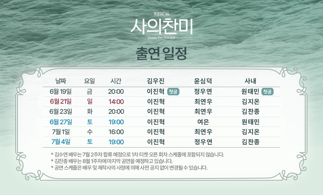 유하임 tweet media