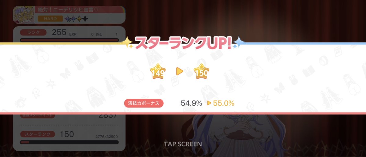 ふじさこ tweet media