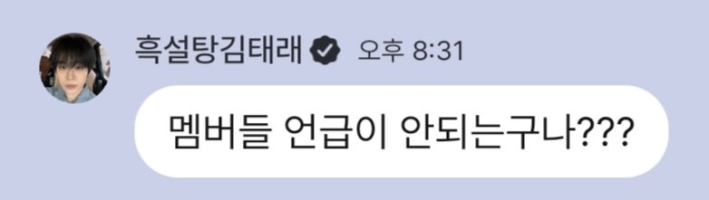 냥냥 tweet media