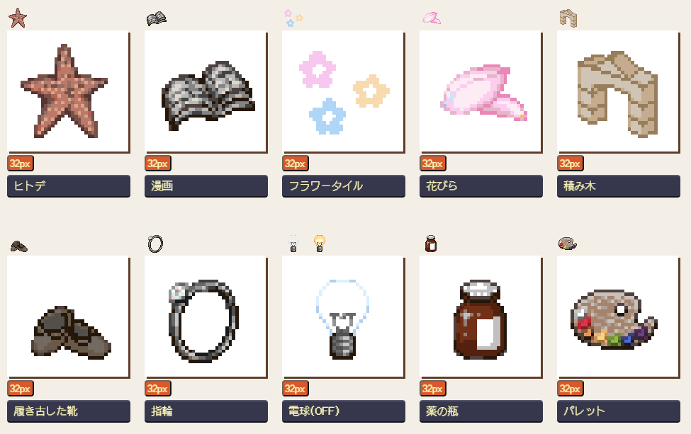 彩季 tweet media