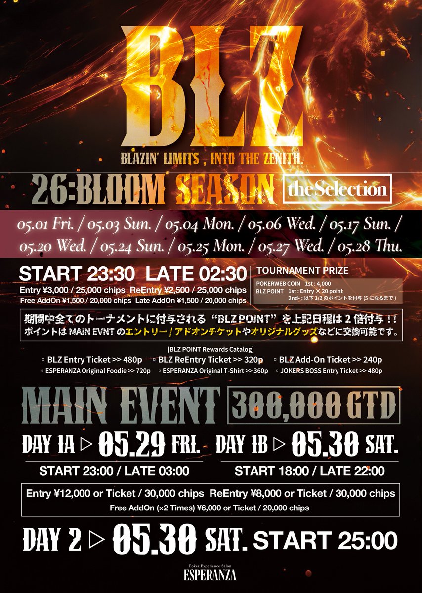 Today's Dealer & Staff] 🕋 Venue / fiato cafe 2F 🚪 OPEN / 23:15