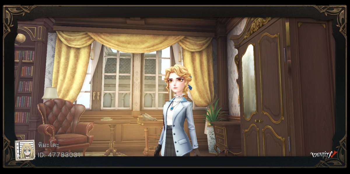 Nutty36768741's tweet photo. ฉันกำลังเล่น Identity V อยู่ คุณอยากเล่นหรือเปล่า https://t.co/ruq8qSg2U1