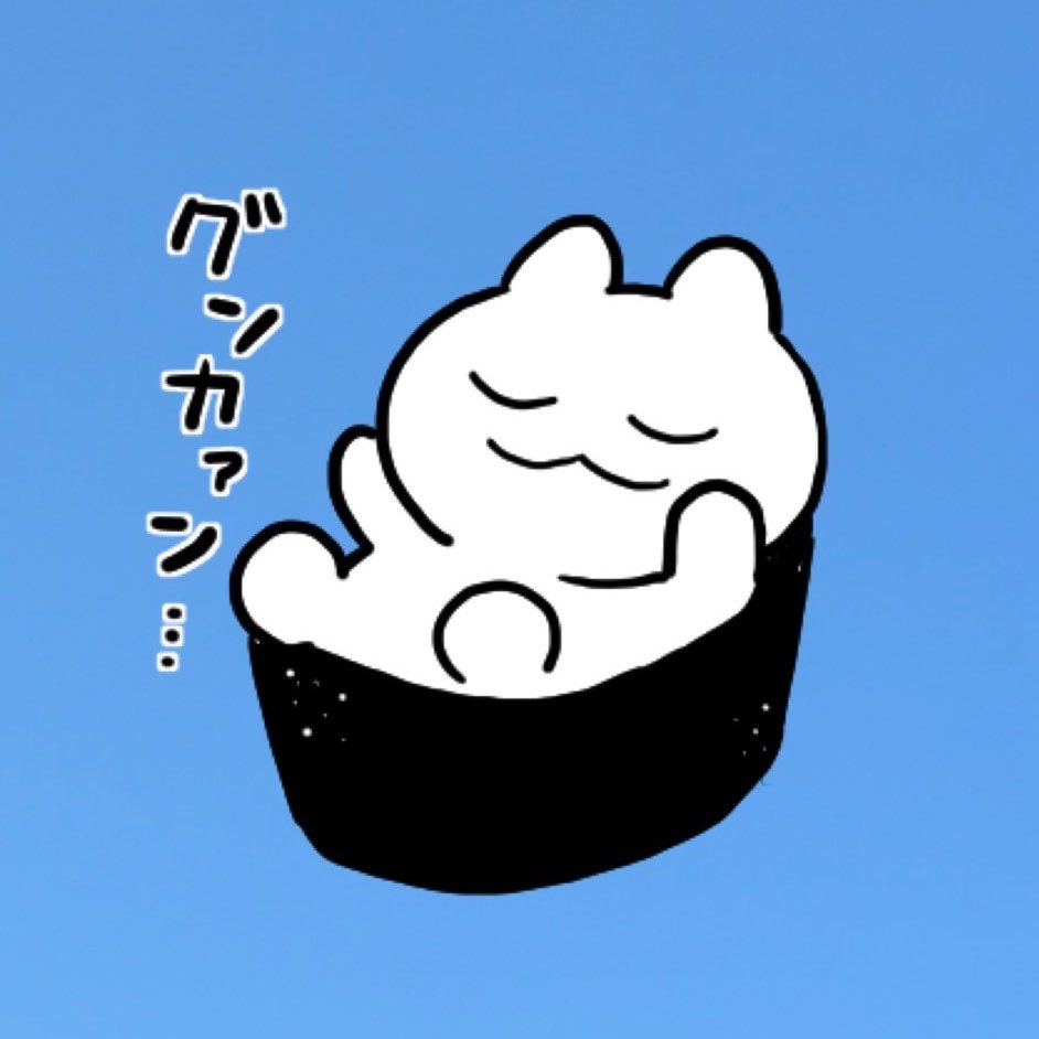 タケユキ tweet media