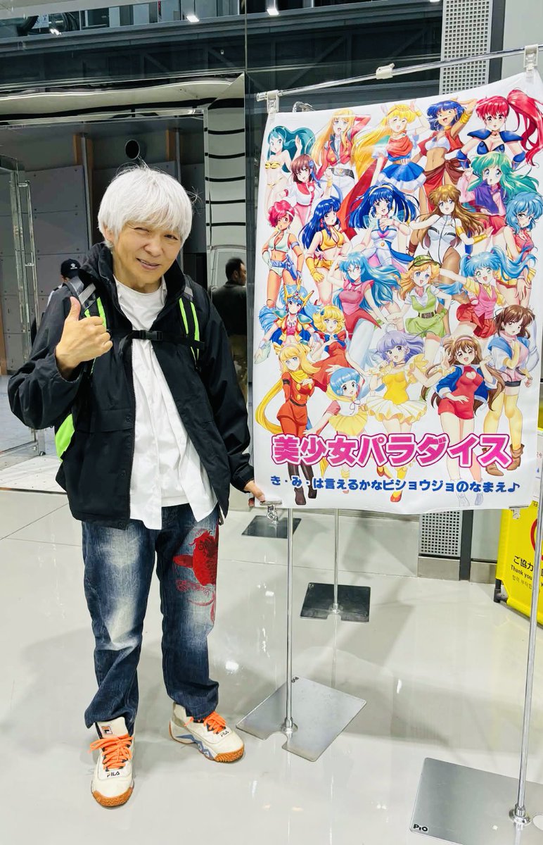 今日は #美少女パラダイスgwスペシャル #美少女パラダイス #大森英敏