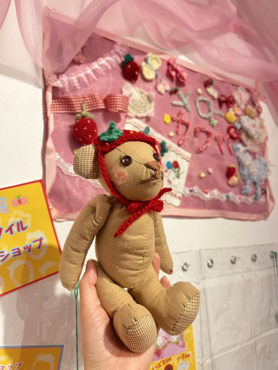 ぬいぐるみサイズの なりきりいちごヘッドドレス🍓❤️