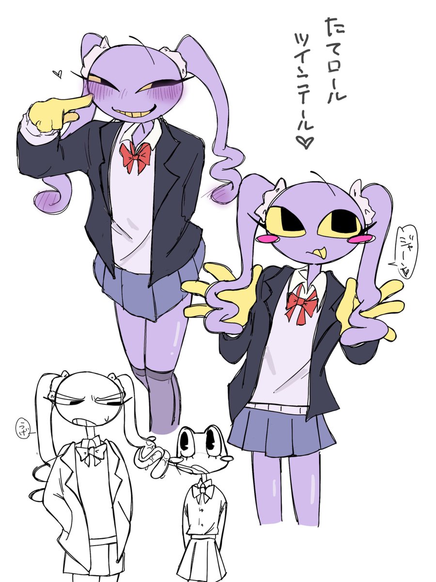 アイらびゅ tweet media