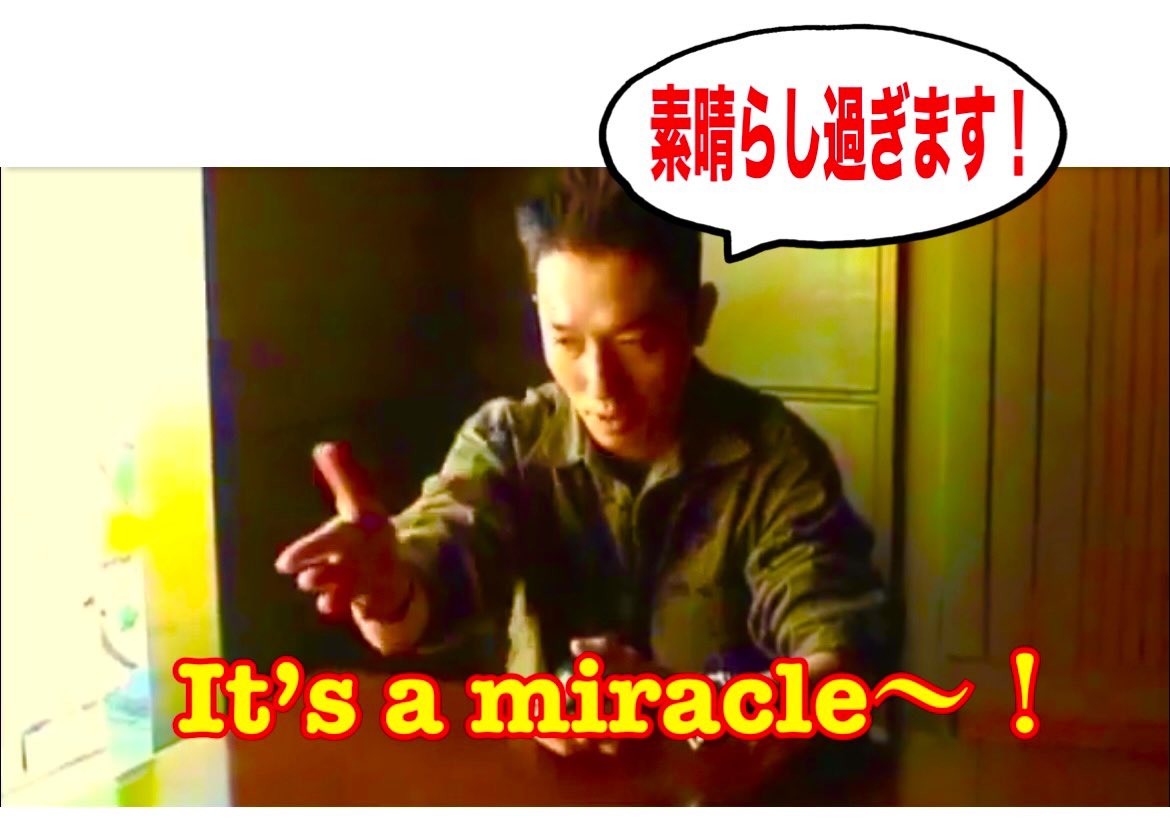 マジシャンZION(ザイオン) tweet media