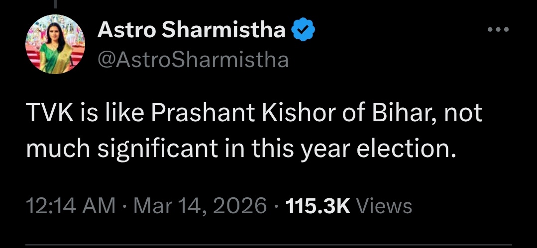 𝓐𝓫𝓲𝓷𝓪𝓼𝓱 𝓜𝓸𝓱𝓪𝓷𝓽𝔂 tweet media