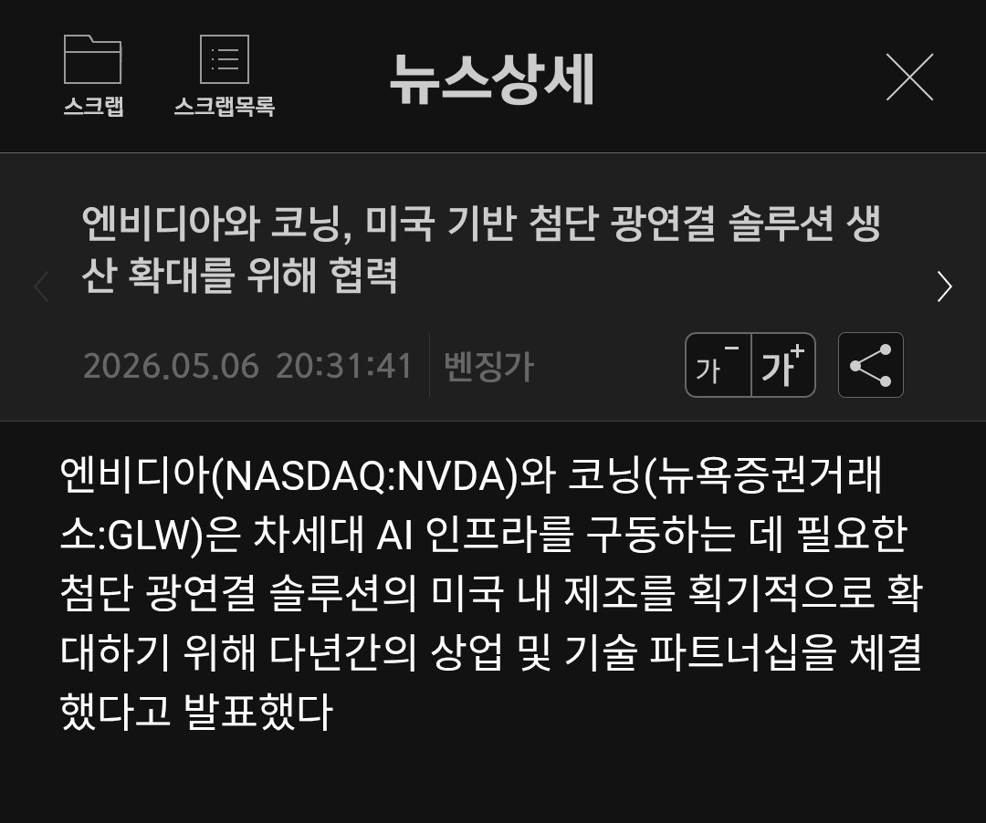 코버리 tweet media