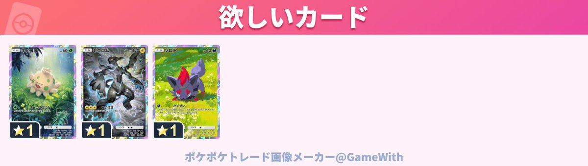 元祖ホルキチ tweet media