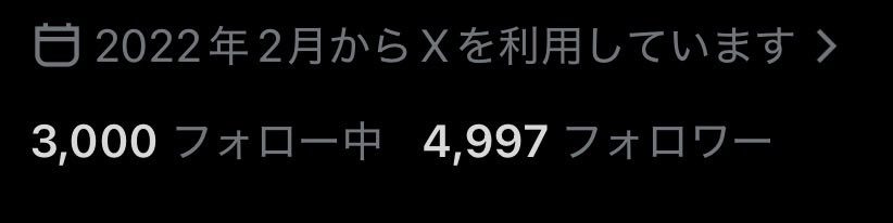 JAXX0053🎧 tweet media
