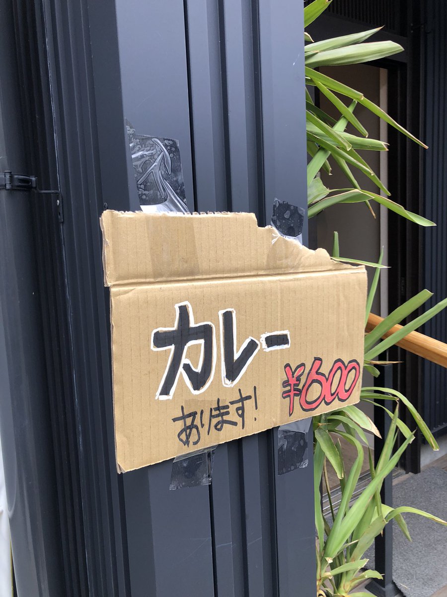 マカロンは村長(そんちょう) tweet media
