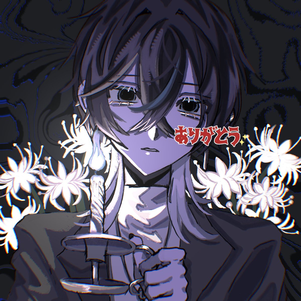 喰 tweet media