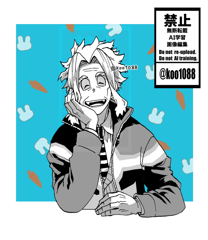 こお tweet media