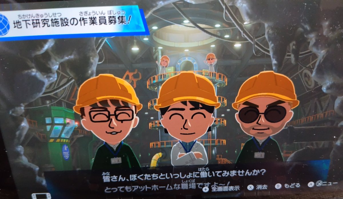 りん（琳）🍑♨ tweet media