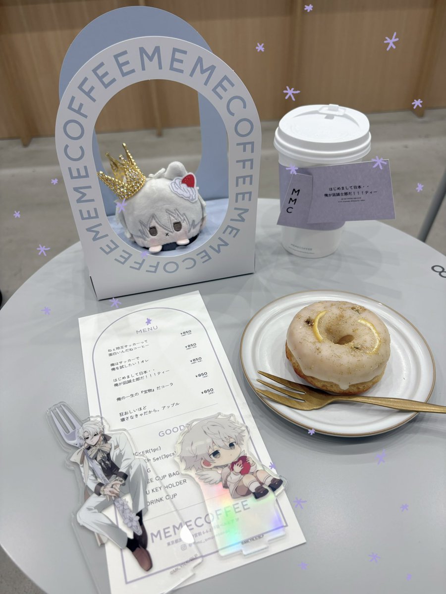ai12398's tweet photo. ⌒＊｡*ﾟ＊⌒＊ﾟ*｡＊⌒＊｡*ﾟ＊⌒＊ ﾟ

　𝙃𝘼𝙋𝙋𝙔 𝘽𝙄𝙍𝙏𝙃𝘿𝘼𝙔 𝙉𝘼𝙂𝙄 *°♡

⌒＊｡*ﾟ＊⌒＊ﾟ*｡＊⌒＊｡*ﾟ＊⌒＊ ﾟ

#凪誠士郎生誕祭2026
#凪誠士郎誕生祭2026 https://t.co/Y43iTmdlIU