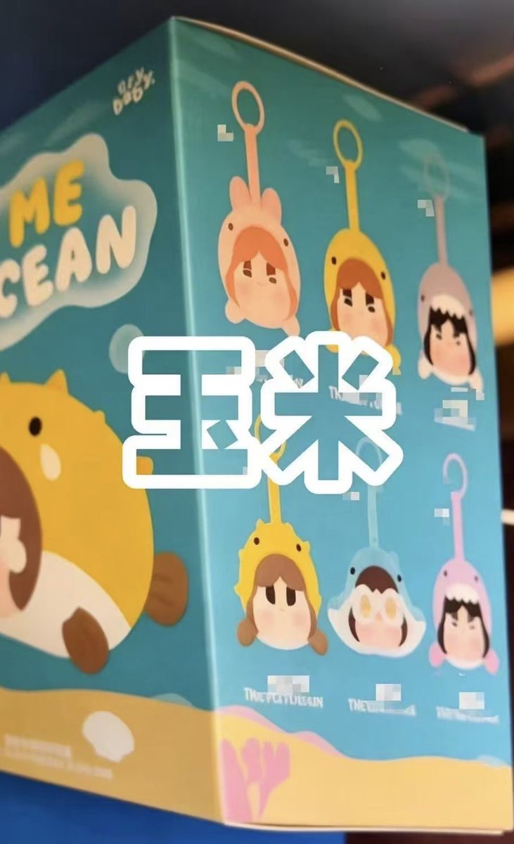 🫧🩵cry me an ocean🩵🫧 🗓️5月15日発売 クライベイビー(cry Baby