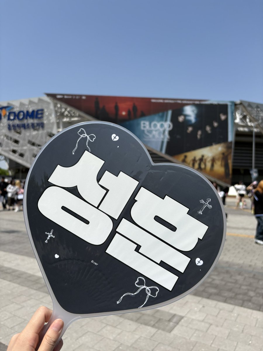 침개 tweet media