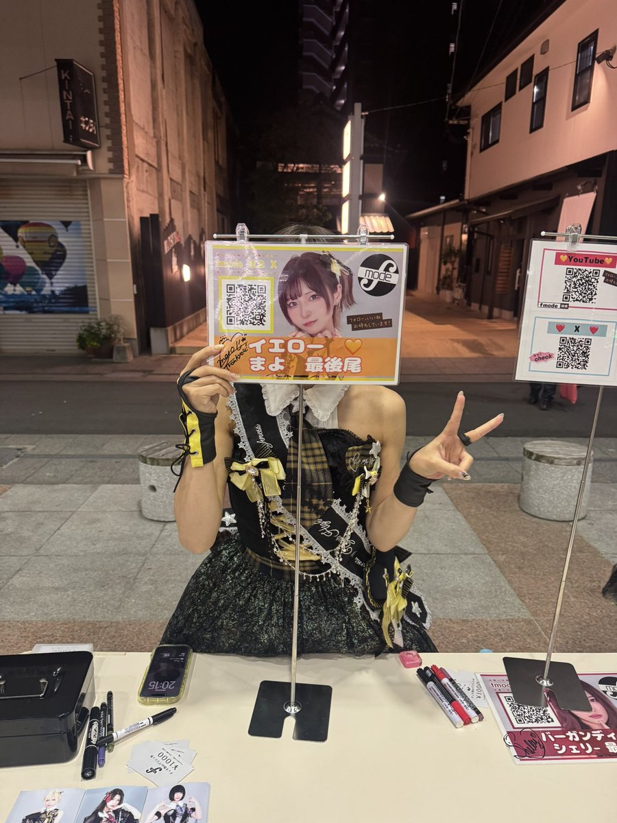 ｼｪﾘｰ🪼😈〈引き笑いp〉 tweet media