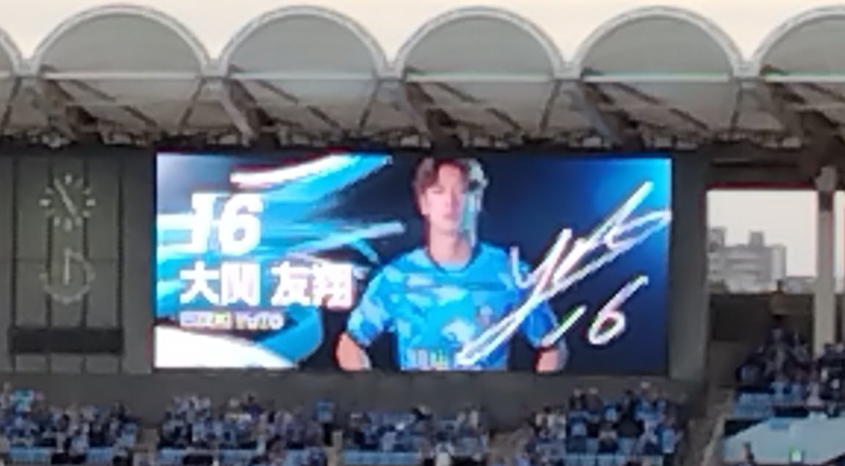 Achapi29's tweet image. 今日は、今のところ観に行った試合負けなしのダンナさんと一緒に等々力へ🐬
ヒヤヒヤしたけど勝って良かった〜
大関くんの復帰も嬉しかった🩵
#frontale 
#大関友翔