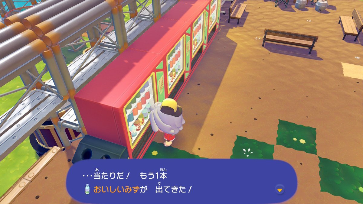 遠藤豆太郎🫛 tweet media