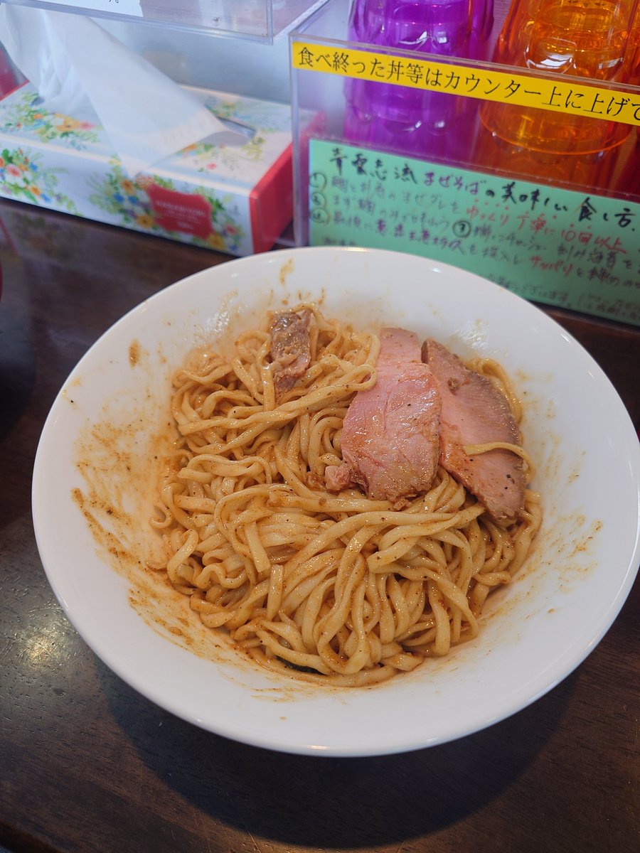 sinran89yy's tweet photo. 明日から仕事休み最終日に青雲志へ
今日はエビブラック🦐
ものすごいエビにほのかにブラックがいて美味しかった✨2杯目はかけカレー安定の美味しさで明日から仕事頑張れそうですご馳走様でした！
#青雲志 https://t.co/hWlw1rN7dv