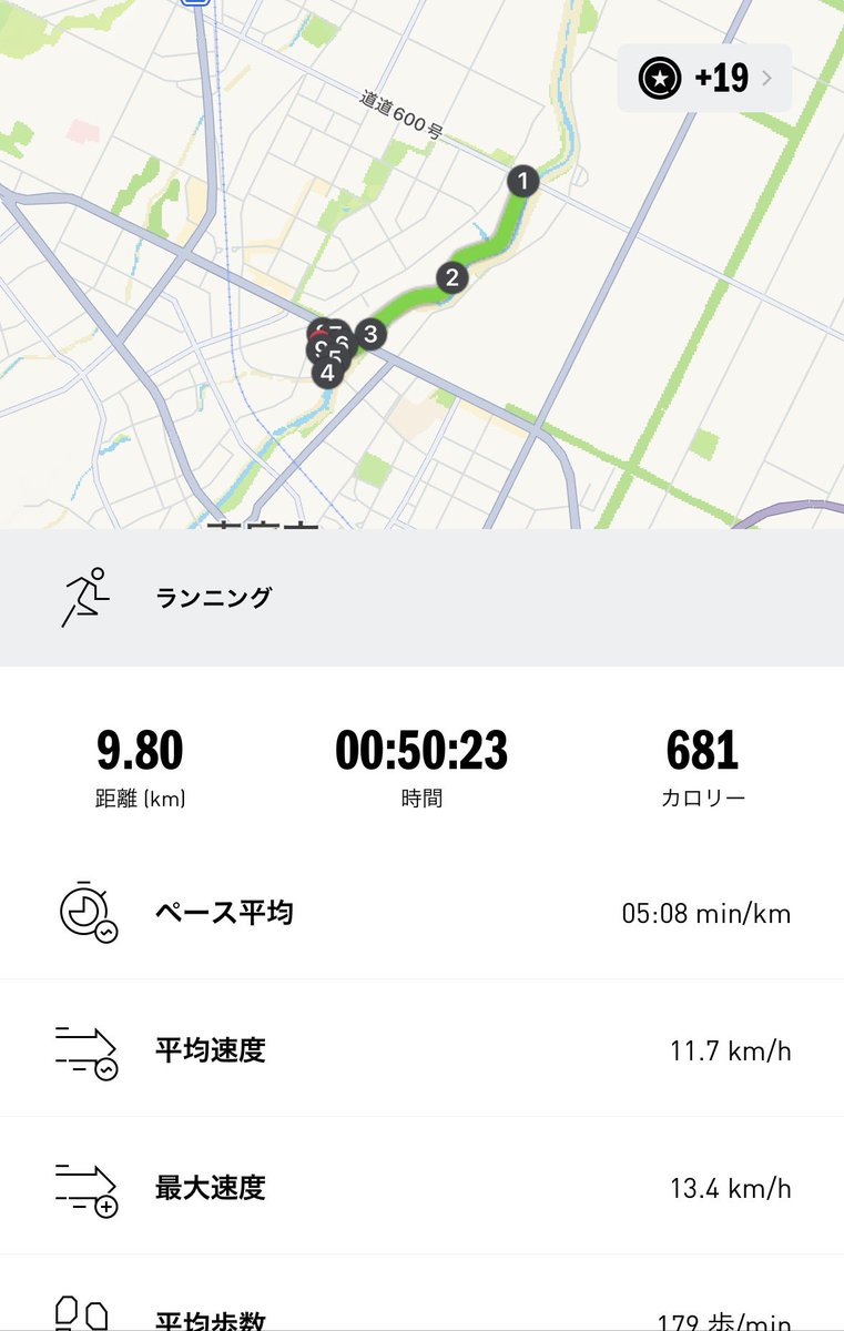 WBゆうじ(ラン)shimo部🧚♀️💫5/17洞爺湖マラソン(フル) tweet media