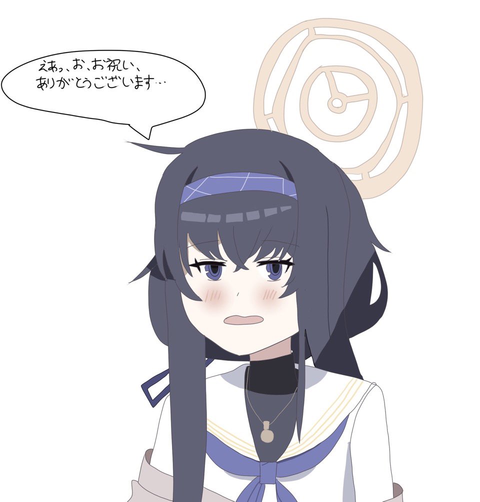松尾ゑゐ/Ei Matsuo tweet media