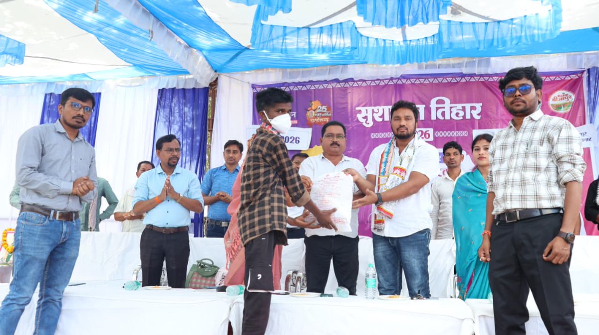 HEALTH DEPARTMENT BIJAPUR tweet media