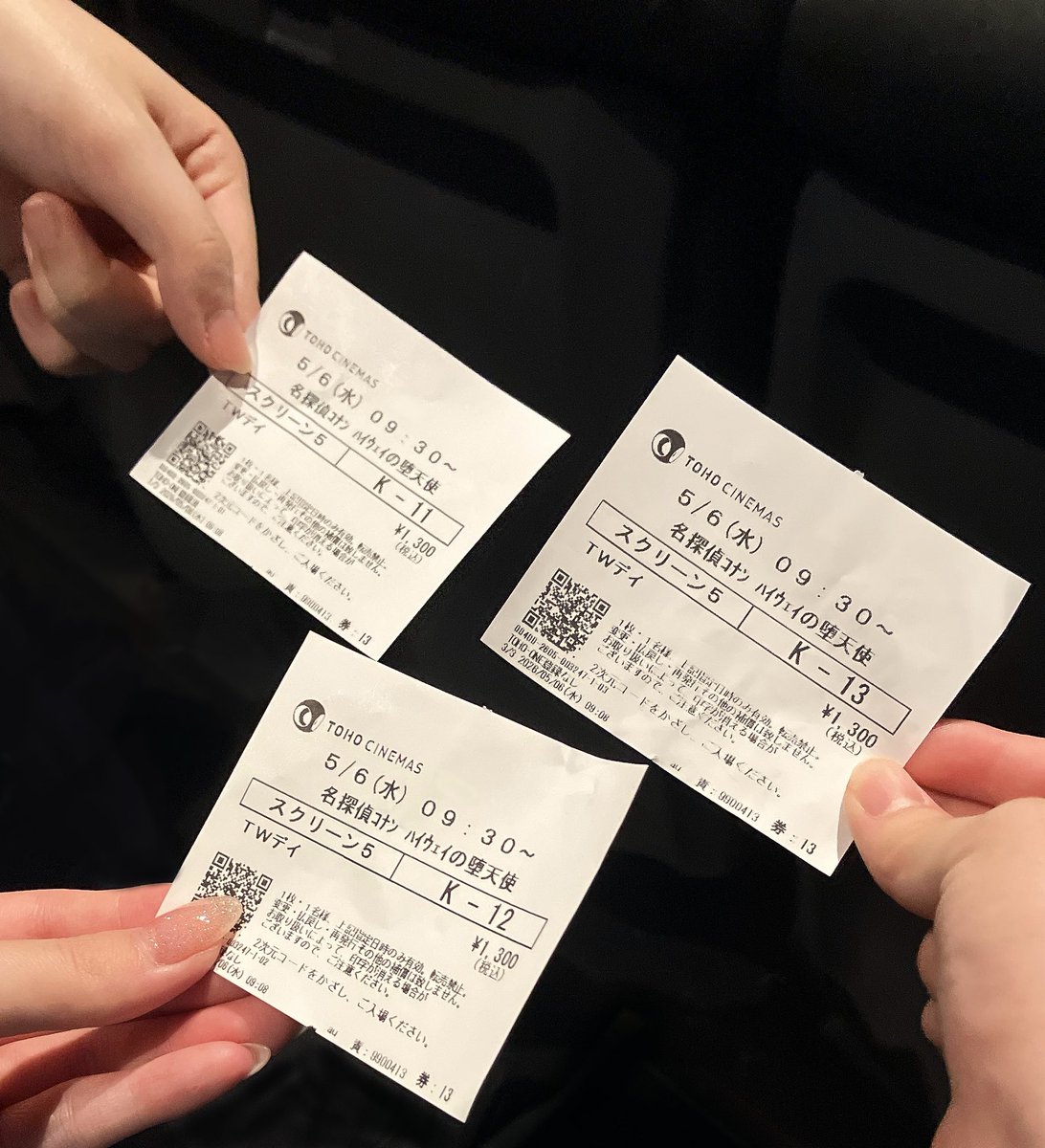 Luna_04019's tweet photo. 今年もいつものメンバーとコナン行けました〜千速姉様カッコ良すぎた！！ https://t.co/OKgy2vvet6