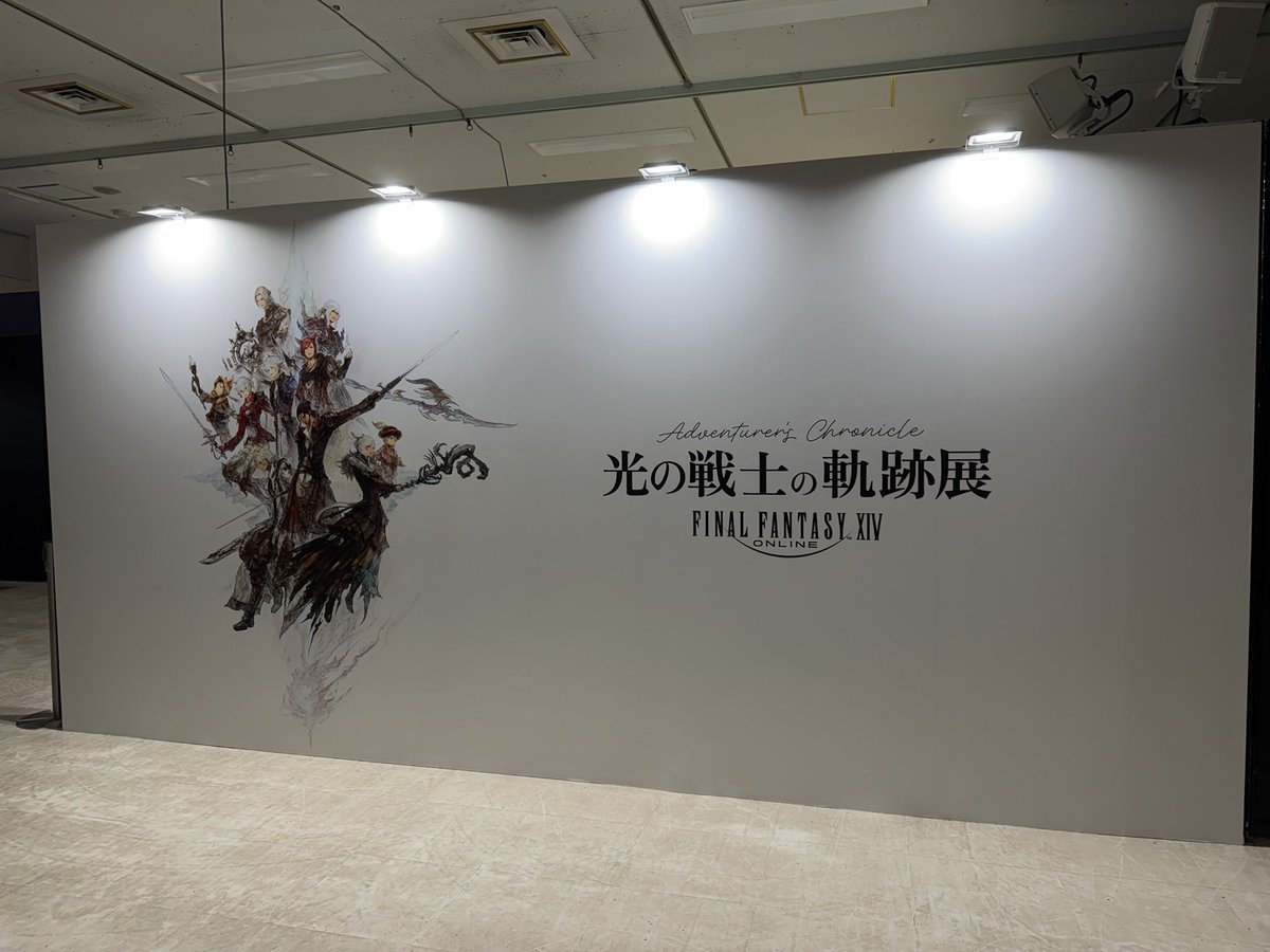 noah_moriroo's tweet photo. セラさんと軌跡展行ってきました！
漆黒～暁月めっちゃやり直したくなった😭 https://t.co/Iu2TJJqQPi