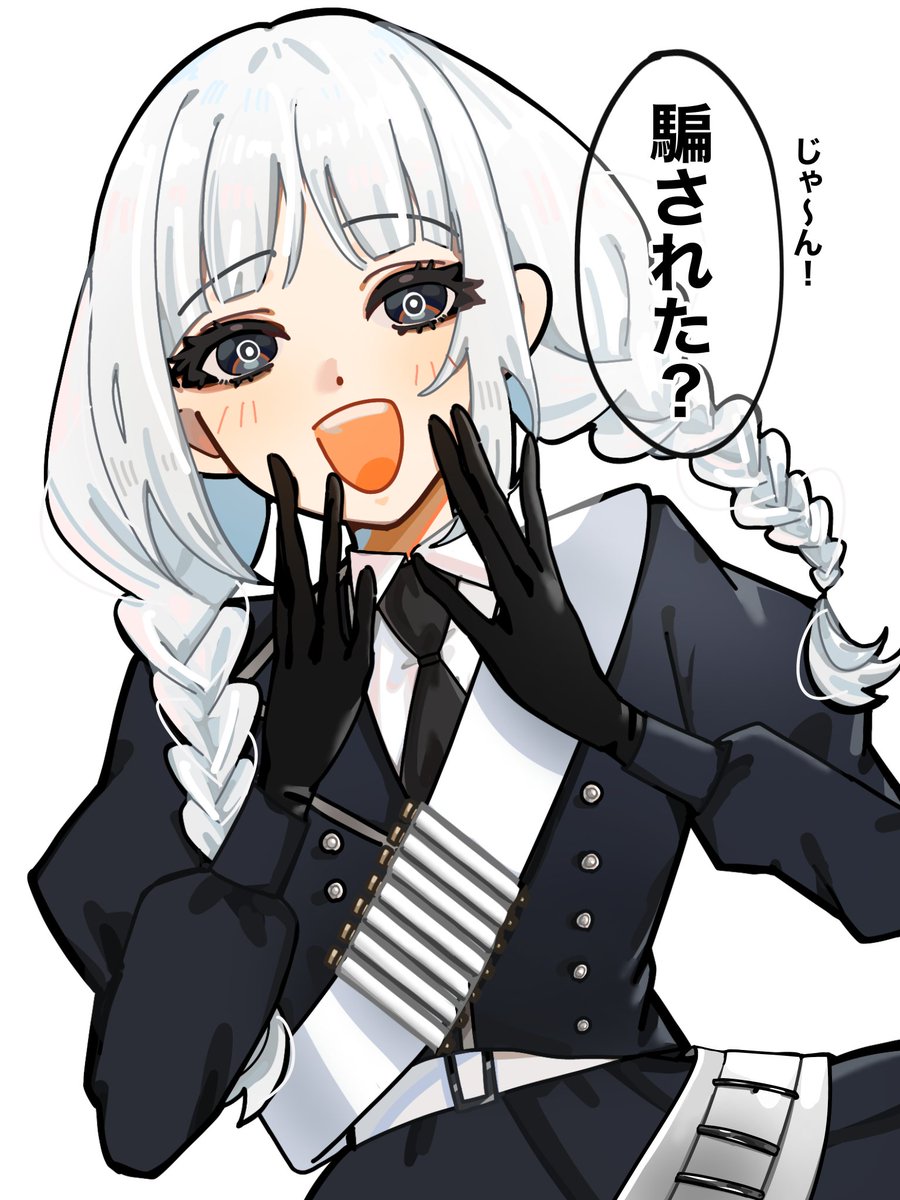 あおみんず tweet media
