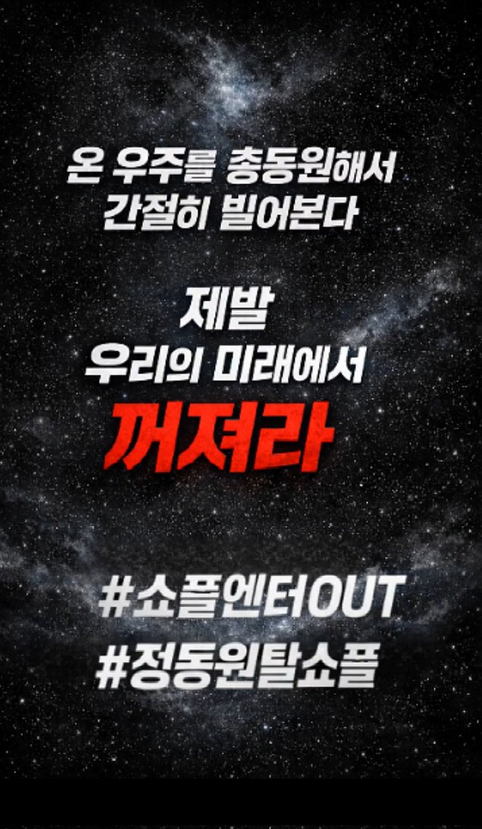 유리구두 tweet media