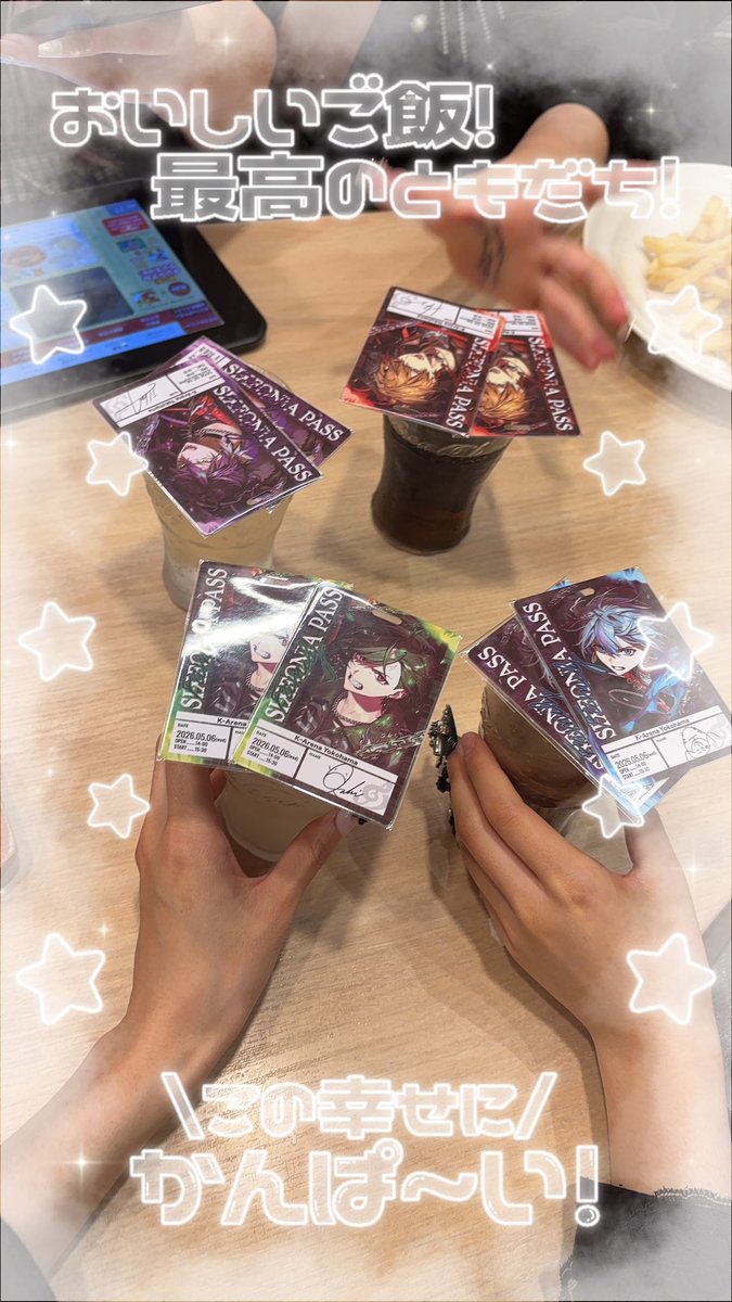 ゆのにゃ tweet media