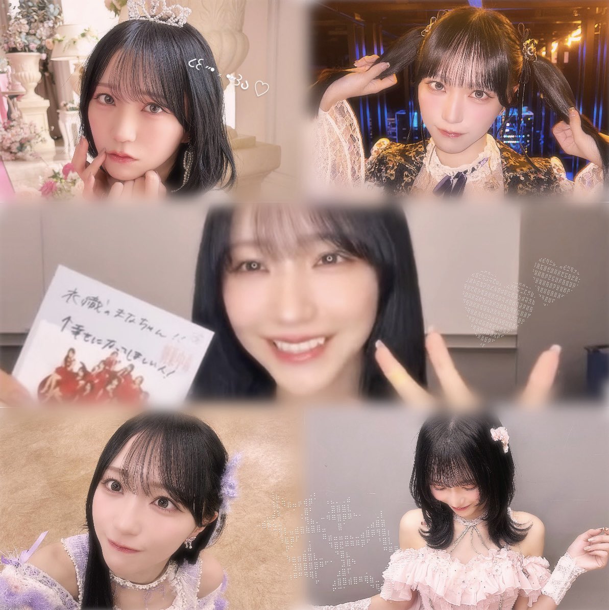𝓶𝓪𝓷𝓪♥︎.* tweet media