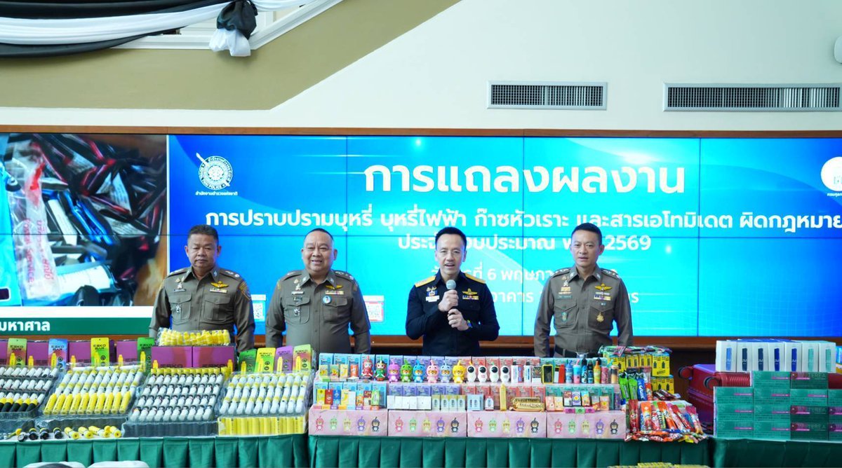 MOF PR tweet media