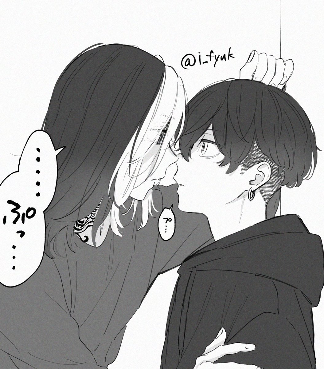 普段はスムーズなキスをするのにたまにミスる🐯❄もあって良いと思う
今回は変な音出てしまったりとか