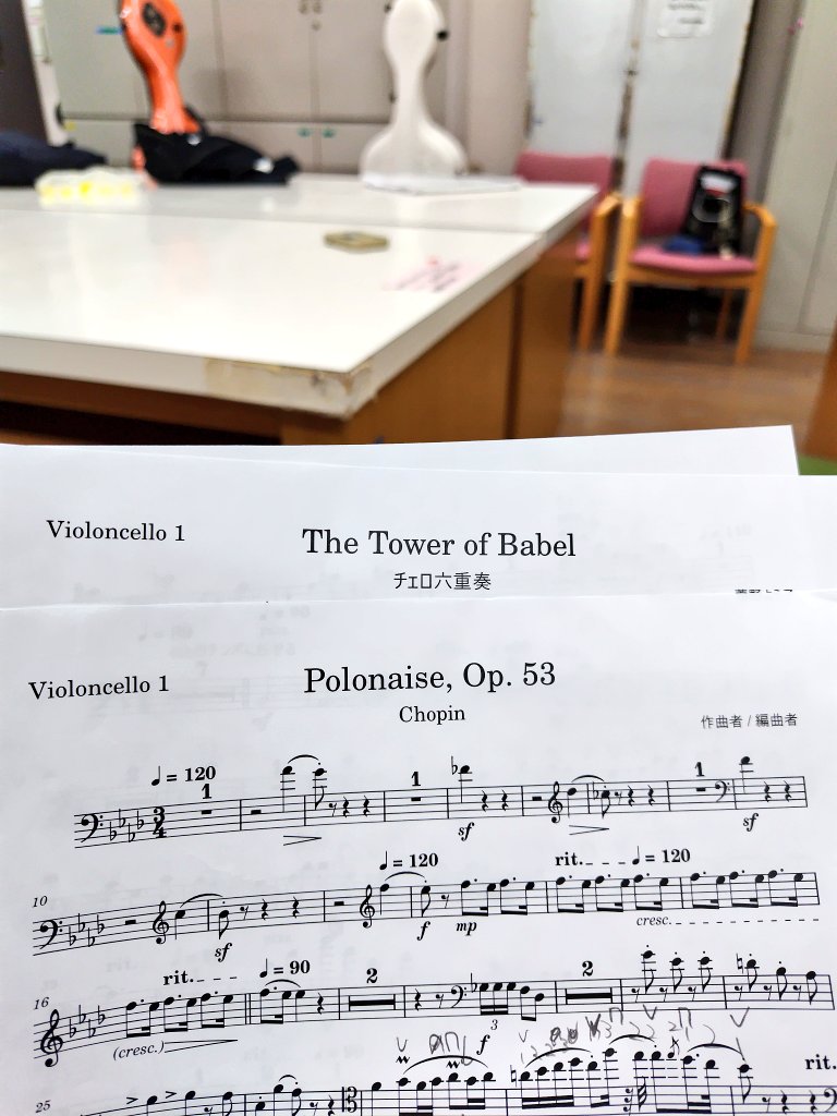 celloensemble's tweet photo. 今日やってる曲。
英雄ポロネーズか難しすぎてThe Tower of Babelにたどり着けない。 https://t.co/tHoRQk9LBA