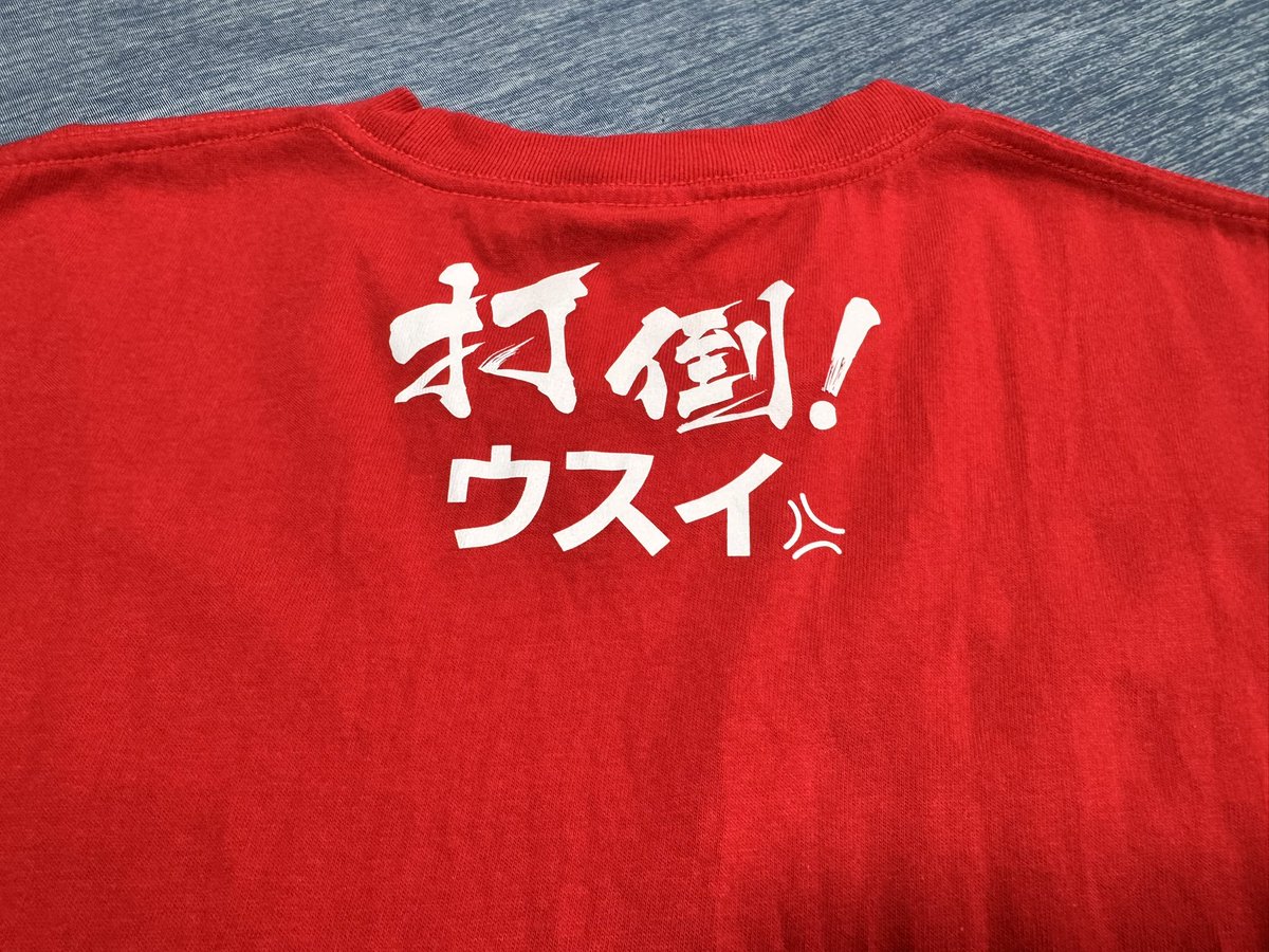 気まぐれ日記 tweet media
