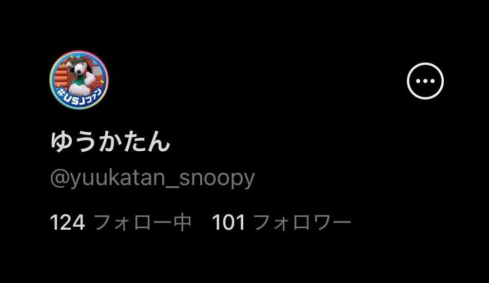 ゆうかたん tweet media