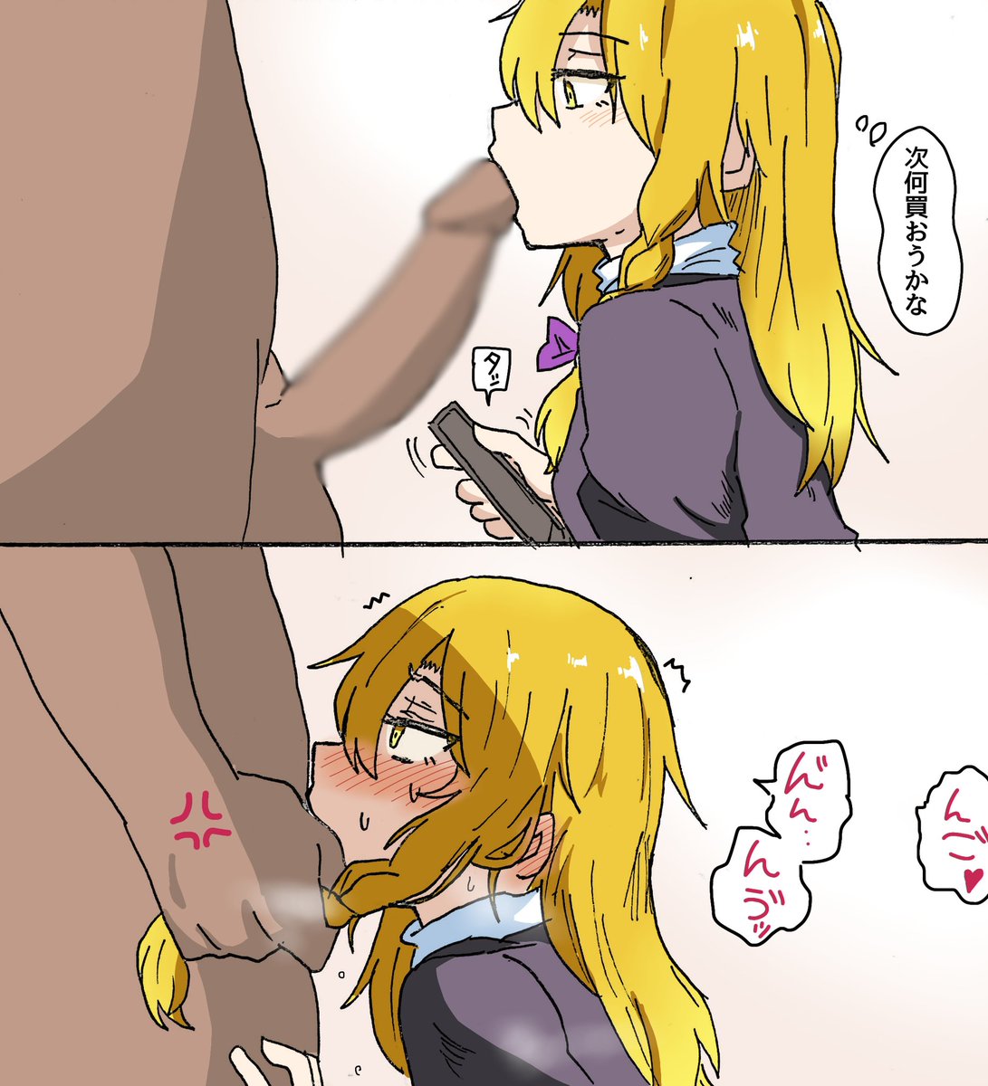 チラミ工房(雑多) tweet media