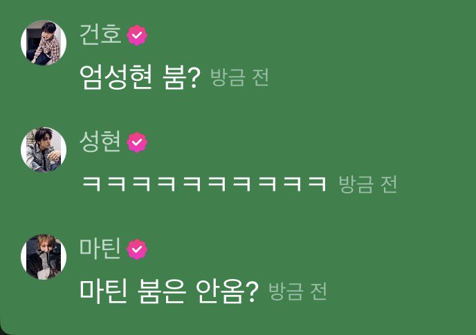ㅇㄱㅁㅅ tweet media