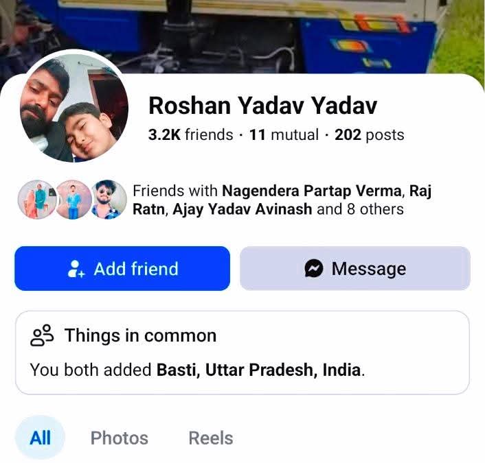 Pramod Kumar Chaudhary (जिला अध्यक्ष) tweet media